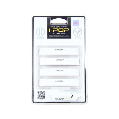 Gambar Carex I-Pop Pelindung Pintu Mobil Silky White