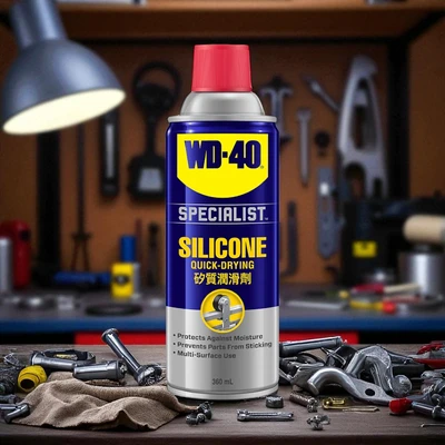 Gambar WD-40 High Performance Silicone Lubricant Spray