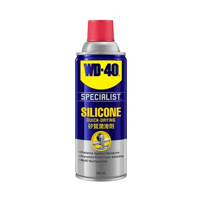 Gambar WD-40 High Performance Silicone Lubricant Spray