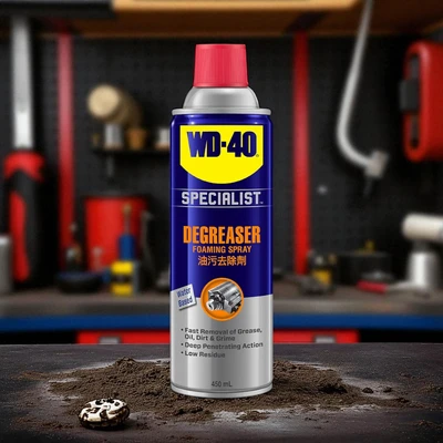 Gambar WD-40 Degreaser 450Ml