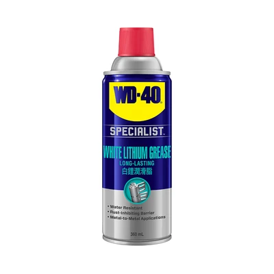 Gambar WD-40 High Performance White Lithium Grease