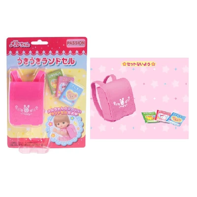 Gambar Mell Chan School Bag 2015 Tpmc512487