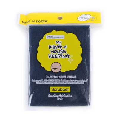 Gambar Mr. King Of Housekeeping Spons Pembersih Antibakteri Super Heavy Duty Set 5 pcs