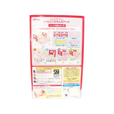 Gambar Mell Chan Double Bed Tpmc512463