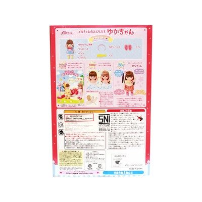 Gambar Mell Chan Set Boneka Yuka Chan Tpmc512586