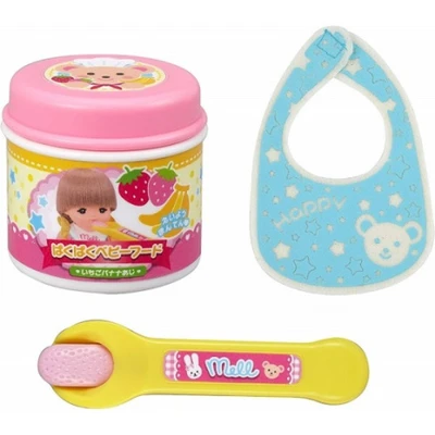 Gambar Mell Chan Set Baby Food