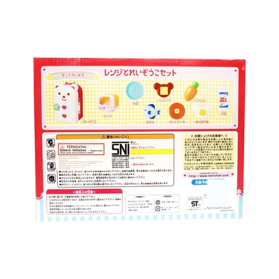 Gambar Mell Chan Refrigerator Microwave 512623