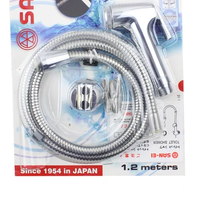 Gambar San Ei Set Toilet Shower Psn75c - Silver