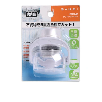 Gambar San Ei Filter Air Pm7240