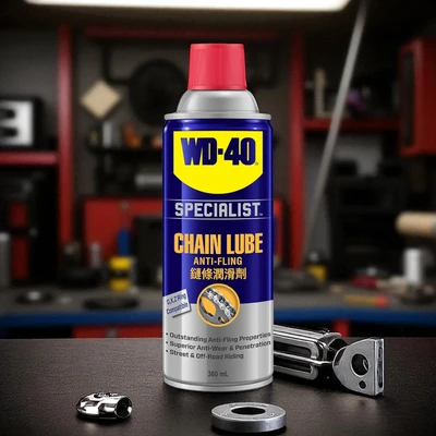 Gambar WD-40 Pelumas Rantai 360Ml