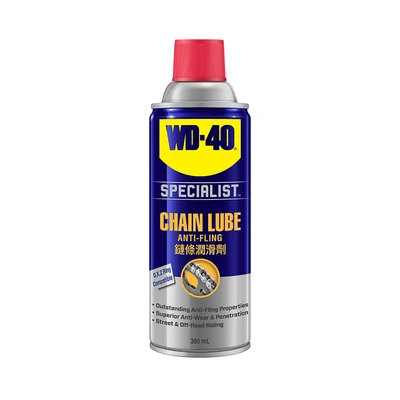Gambar WD-40 Pelumas Rantai 360Ml
