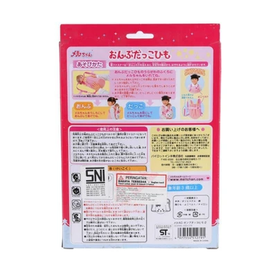 Gambar Mell Chan String For Pick Aback 512791