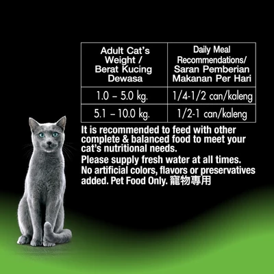 Gambar Sheba Makanan Kucing Basah Adult Tuna & Snapper Gravy 85 gr