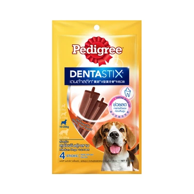 Gambar Pedigree Denta Stix Camilan Anjing Adult Medium Smoky Beef 4 pcs