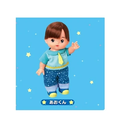 Gambar Mell Chan Boneka Ao Kun