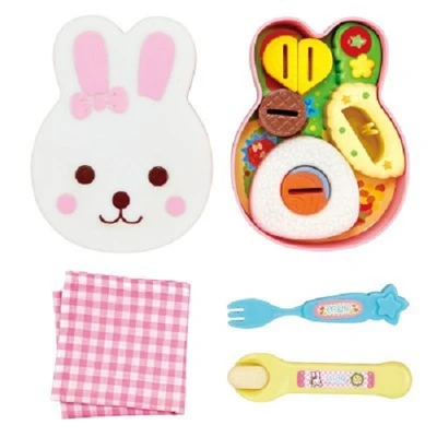 Gambar Mell Chan Set Lunch Box Tpmc513651