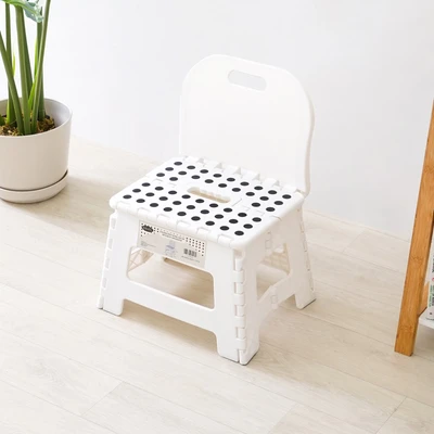 Gambar Soleil Bangku Pijak Lipat 22 cm - Putih