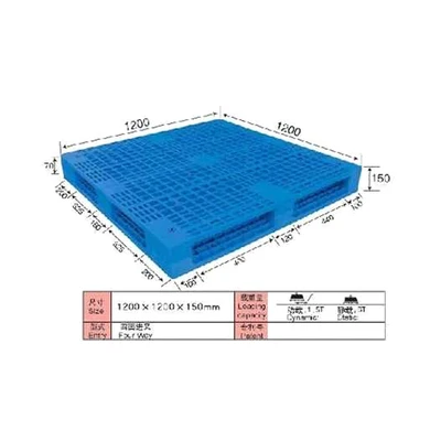 Gambar Krisbow 120x120x15 cm Pallet Plastik Ref Pfr - Biru