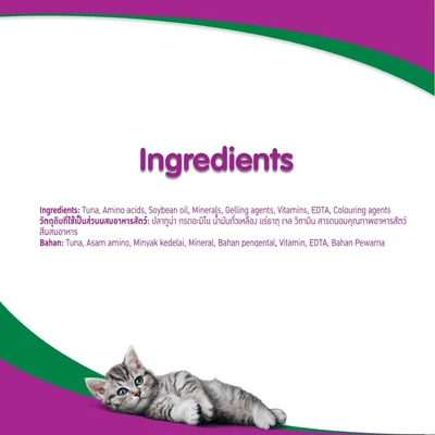 Gambar Whiskas Makanan Kucing Basah Senior Tuna 85 gr
