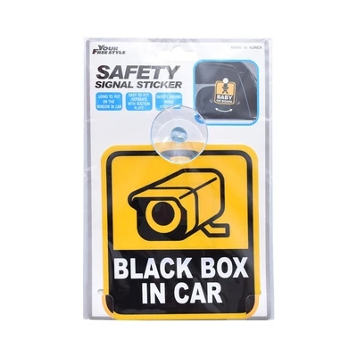 Gambar Carex Stiker Mobil Black Box In Car