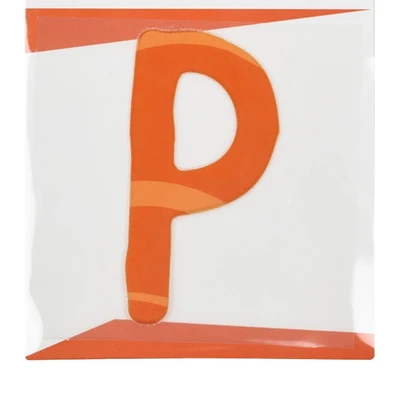 Gambar Ataru Patch Alphabet P - Oranye