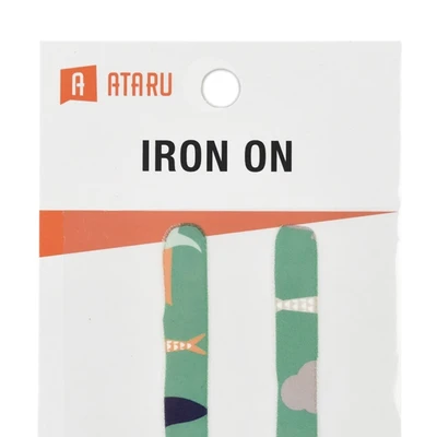Gambar Ataru Patch Baju Huruf U - Hijau