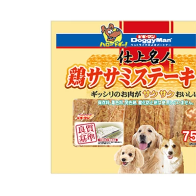 Gambar DoggyMan Camilan Anjing Chicken Fillet & Collagen 360 gr