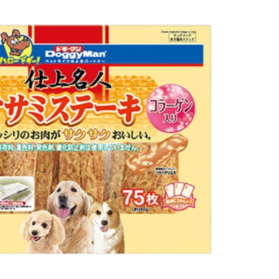 Gambar DoggyMan Camilan Anjing Chicken Fillet & Collagen 360 gr
