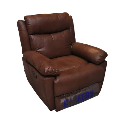 Gambar Cheers Milford Sofa Recliner Fabric 1 Seater - Cokelat