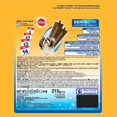 Gambar Pedigree Denta Stix Camilan Anjing Small Original 14 pcs