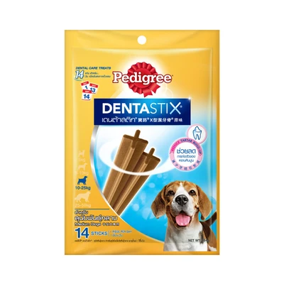 Gambar Pedigree Denta Stix Camilan Anjing Medium Original 14 pcs