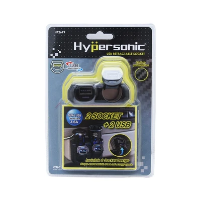 Gambar Hypersonic Charger Mobil Reversible USB 60W - Hitam