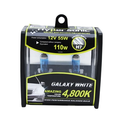 Gambar Hypersonic Lampu LED Mobil H7 55W - Cool Daylight