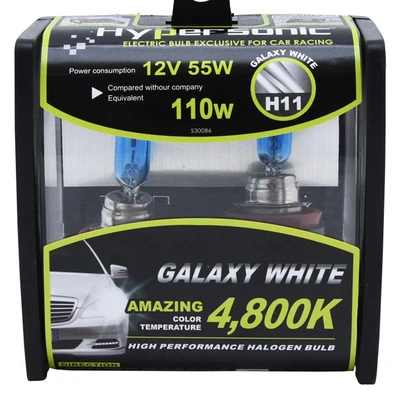 Gambar Hypersonic Lampu LED Mobil H11 55W - Cool Daylight