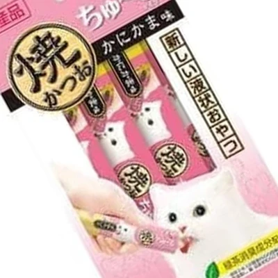Gambar Ciao Makanan Kucing Basah Grilled Tuna Crab 48 gr