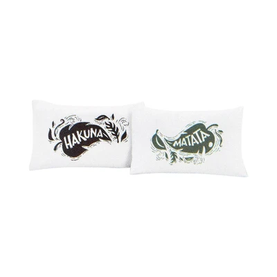 Gambar Informa 50x70 Cm Set 2 Pcs Sarung Bantal Shimmery Hakuna Matata