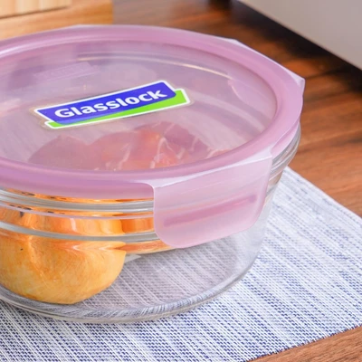 Gambar Glasslock Fancy Wadah Makanan Round 850 ml - Ungu