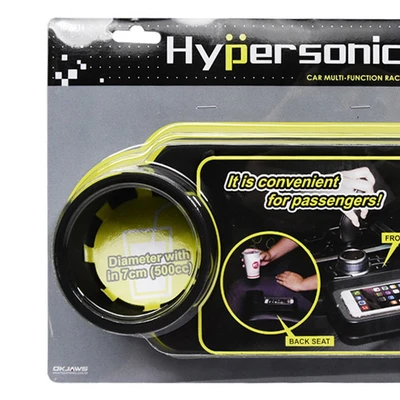 Gambar Hypersonic Holder Minuman Hpa516