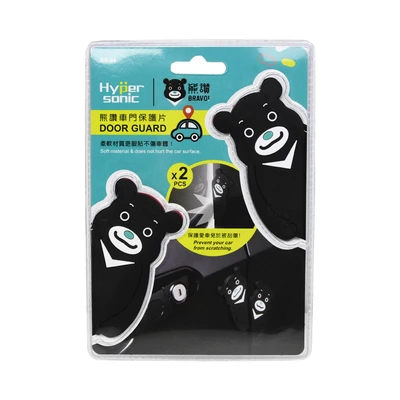 Gambar Hypersonic Set Pelindung Pintu 2 Pcs Br-04