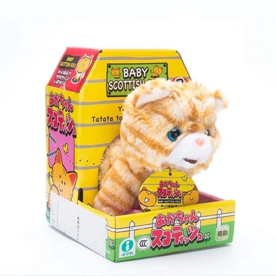 Gambar Iwaya Boneka Plush Baby Scottish Fold 3127-1