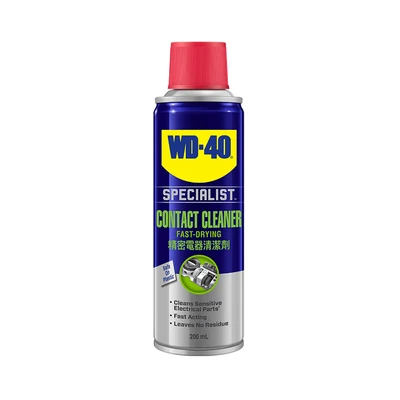 Gambar WD-40 Pelumas Dan Pembersih Peralatan Elektronik 200 Ml