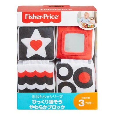 Gambar Fisher Price Set New Born Blocks Core Learning GFC37