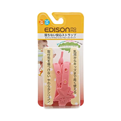 Gambar Edison Mama Strap Bayi Silikon - Pink