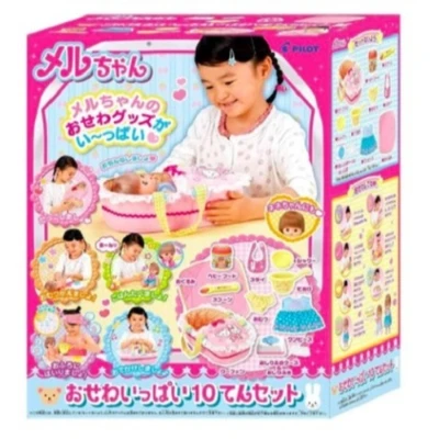 Gambar Mell Chan Set Beginners Parts 2018 Tpmc514429