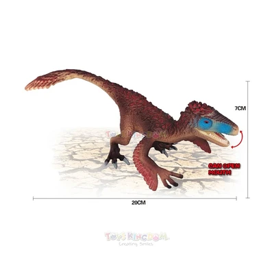 Gambar Kiddy Star Figure Red Dino Dengan Kandang 610-77