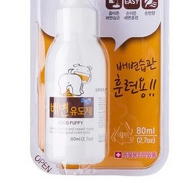 Gambar Forcans Good Puppy Trainer 80 ml