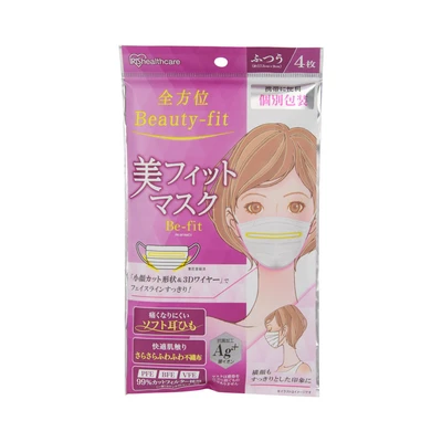 Gambar Iris Set 4 Pcs Masker Anti Virus Beauty Fit 4mcv