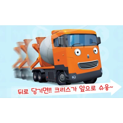 Gambar Tayo Diecast Mobil Chris Tyx 218005