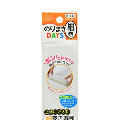Gambar Kokubo Thin Roll Maker