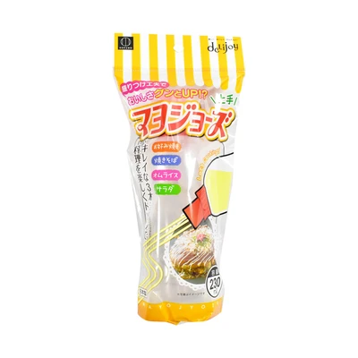 Gambar Kokubo Botol Saus Plastik 230 ml - Merah
